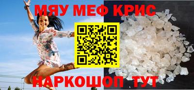 дмт Новозыбков