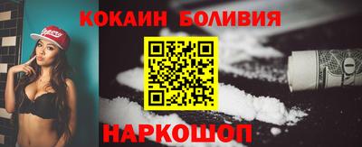 дмт Новозыбков