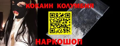 дмт Новозыбков