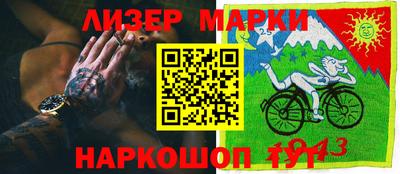 меф Новодвинск