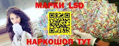 меф Новодвинск