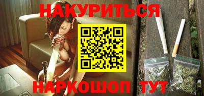 дмт Новозыбков