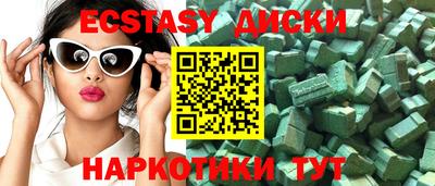прущая мука Новокубанск