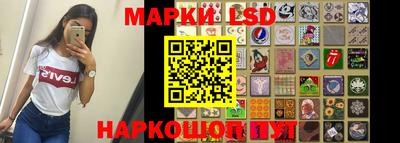 меф Новодвинск