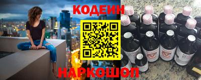 прущая мука Новокубанск
