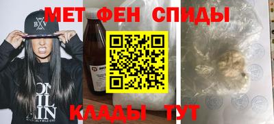 дмт Новозыбков