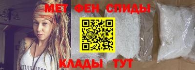 дмт Новозыбков
