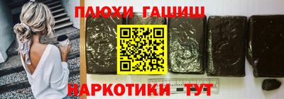 меф Новодвинск