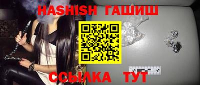 дмт Новозыбков